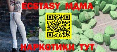 ALPHA PVP Конаково