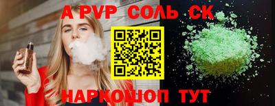 MDMA Комсомольск-на-Амуре