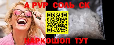 каннабис Коммунар
