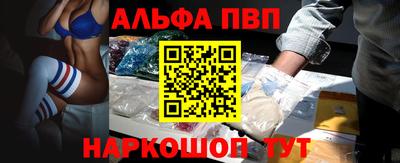 MDMA Комсомольск-на-Амуре