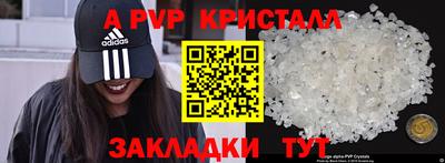 каннабис Коммунар