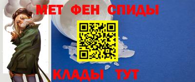 MDMA Комсомольск-на-Амуре