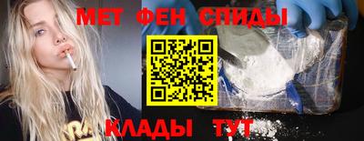 MDMA Комсомольск-на-Амуре