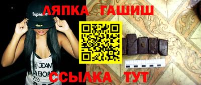 каннабис Коммунар