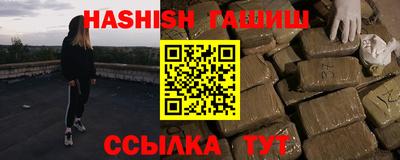 ALPHA PVP Конаково