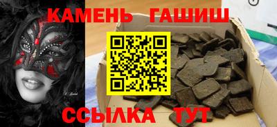 ALPHA PVP Конаково