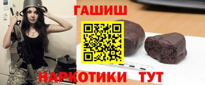 MDMA Комсомольск-на-Амуре