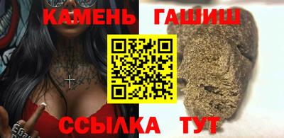 ALPHA PVP Конаково