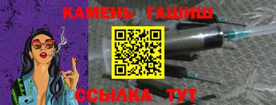 скорость mdpv Берёзовский