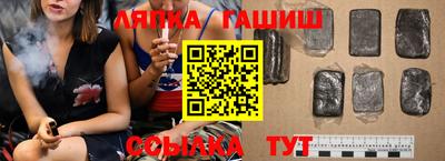 скорость mdpv Берёзовский