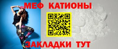 скорость mdpv Берёзовский