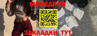 ALPHA PVP Конаково