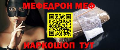 MDMA Комсомольск-на-Амуре