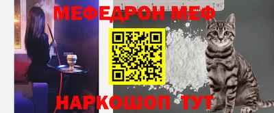 MDMA Комсомольск-на-Амуре