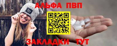 MDMA Комсомольск-на-Амуре
