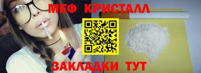 каннабис Коммунар