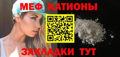 MDMA Комсомольск-на-Амуре
