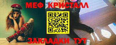 каннабис Коммунар
