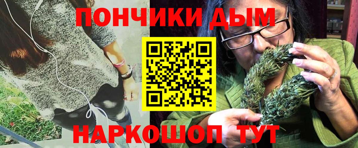 Марихуана ГИДРОПОН  Курганинск  Каннабис Ganja 